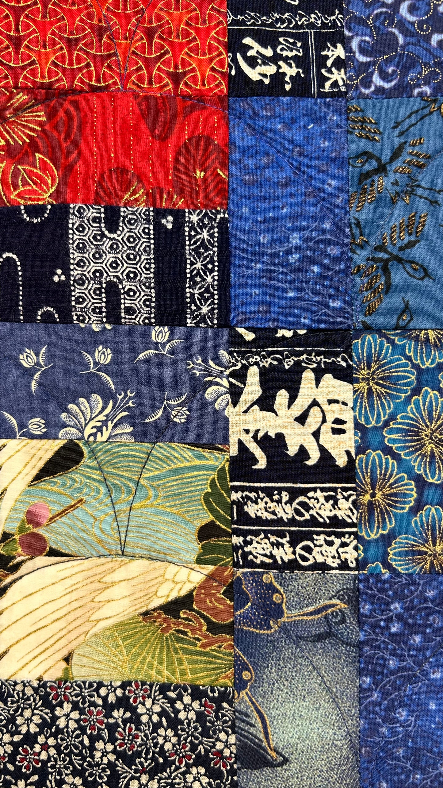 Japanese Bento Box Quilt (Full)