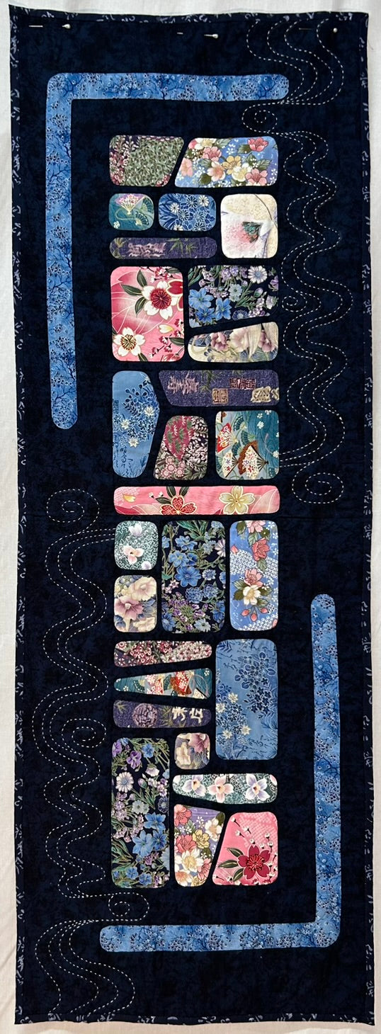 Sashiko Table Runner