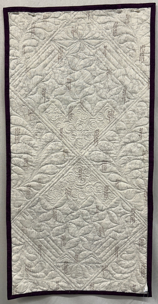 Purple Candy Dish Table Runner